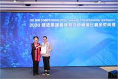 Competition Ceremony 2020 (40)