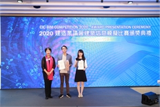 Competition Ceremony 2020 (49)
