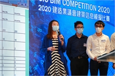 Competition Ceremony 2020 (18)