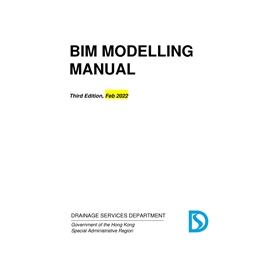 DSD BIM Modelling Manual (3rd Edition)