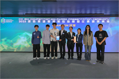 20250607CICB1904-Photoroom