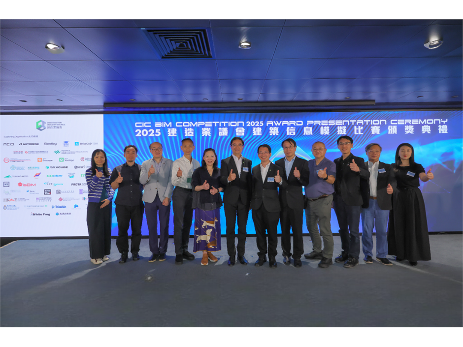 20250607CICB1982-Photoroom