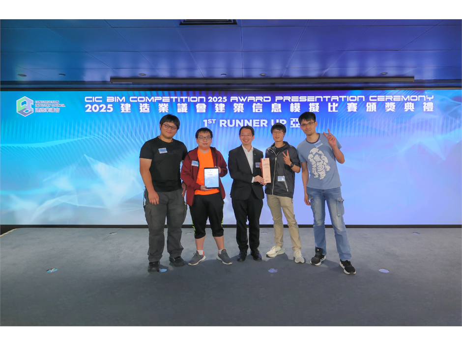 20250607CICB1848-Photoroom