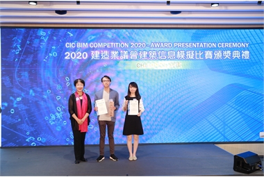 Competition Ceremony 2020 (48)