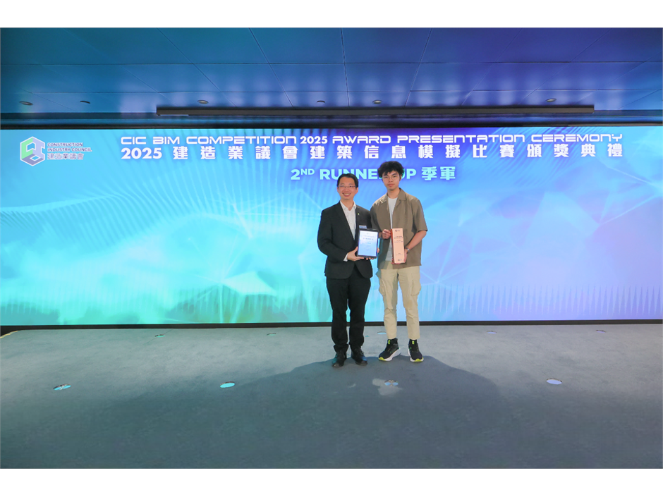 20250607CICB1822-Photoroom