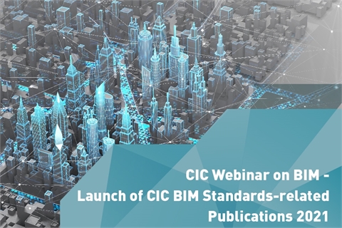 Calendar BIM-General_20211229