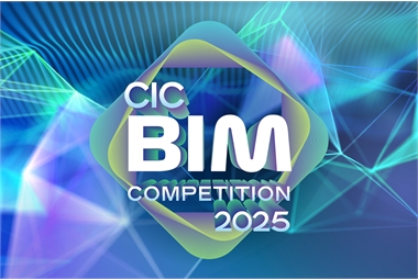 Details_BIM Competition_Portal 2025