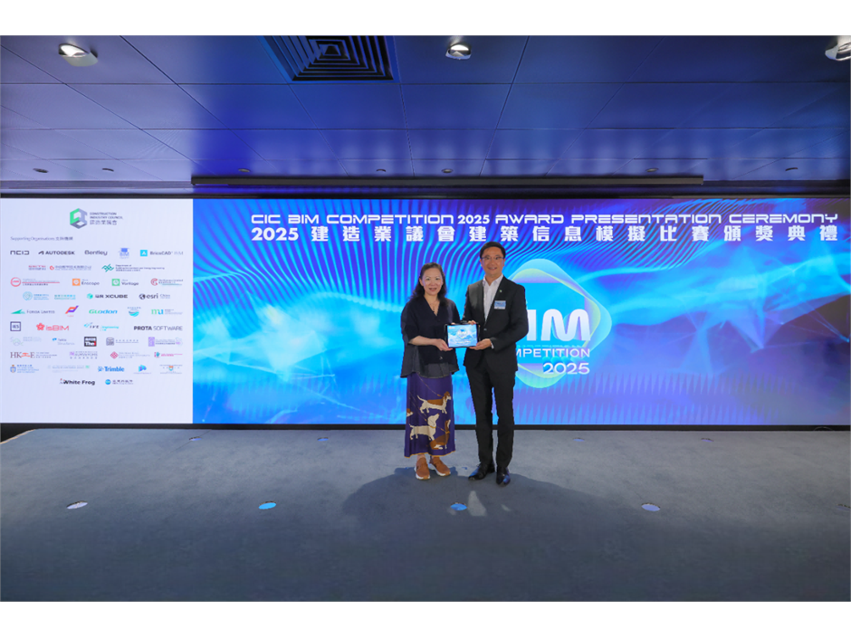 20250607CICB1940-Photoroom