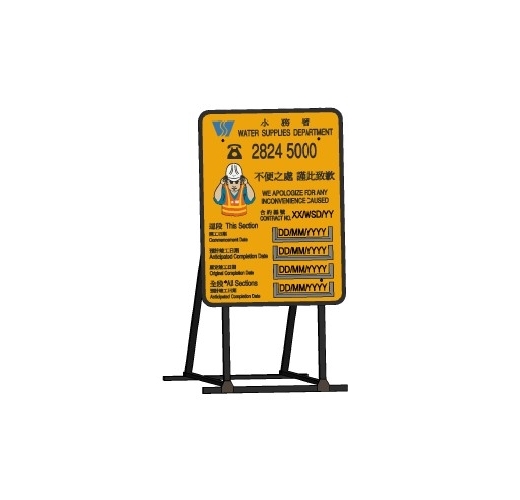 IFS-DPB-WSD-Motorists-__