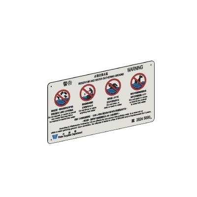 IFS-SIB-WSD-SRCombined-__