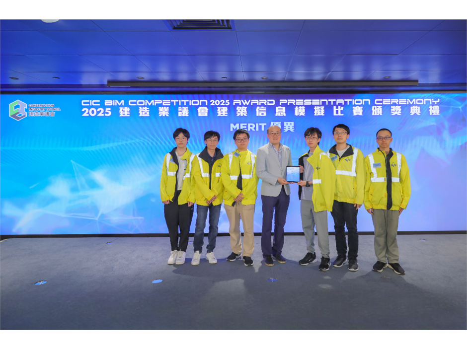 20250607CICB1743-Photoroom