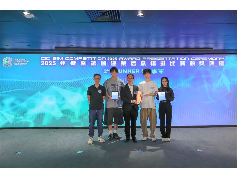 20250607CICB1758-Photoroom