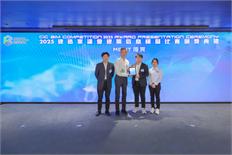 20250607CICB1733-Photoroom