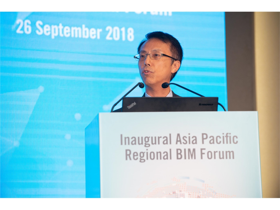 AP BIM Forum (29)