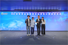 20250607CICB1710-Photoroom