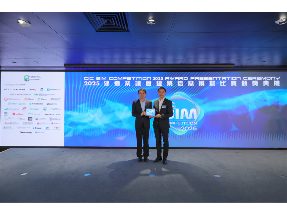 20250607CICB1933-Photoroom