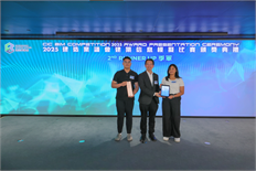 20250607CICB1786-Photoroom