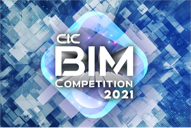 Details_BIM Competition 2021_v2