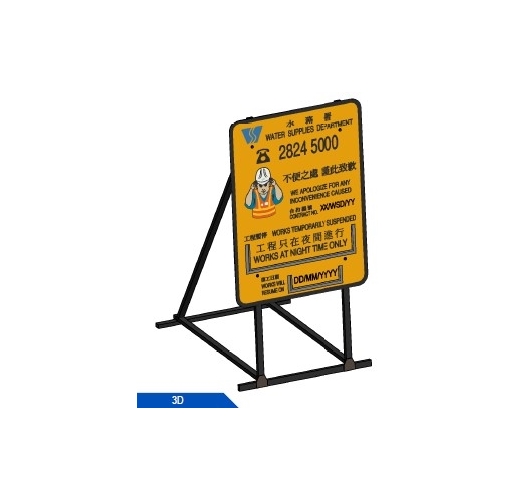 IFS-DPB-WSD-Motorists_IDLE-__