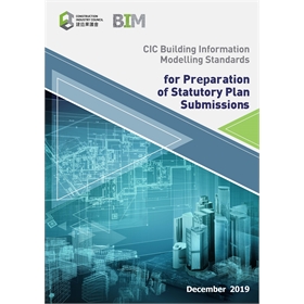 CIC BIM Standards for Preparation of Statutory Plan Submissions
