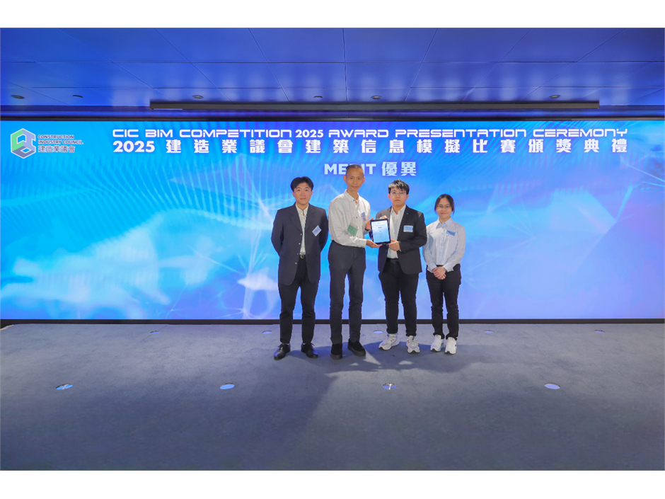 20250607CICB1733-Photoroom