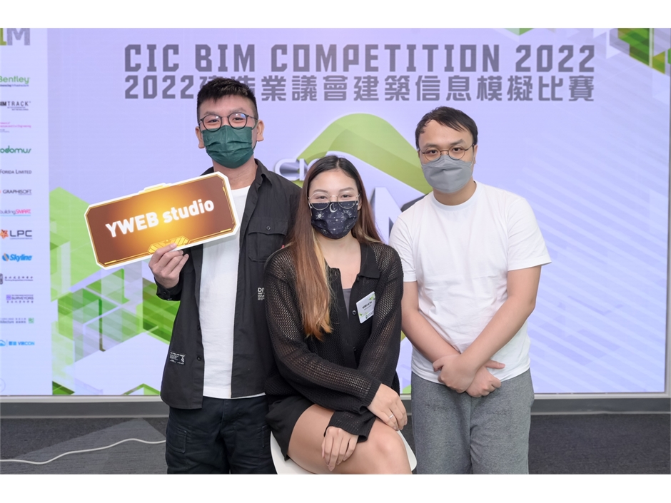 BIM competition 2022 (22)