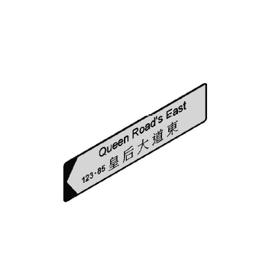 FNP-OPM-HRD-SingleArrowL-__