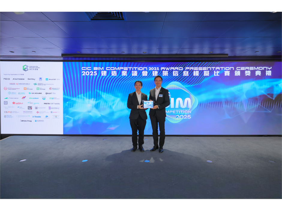 20250607CICB1927-Photoroom