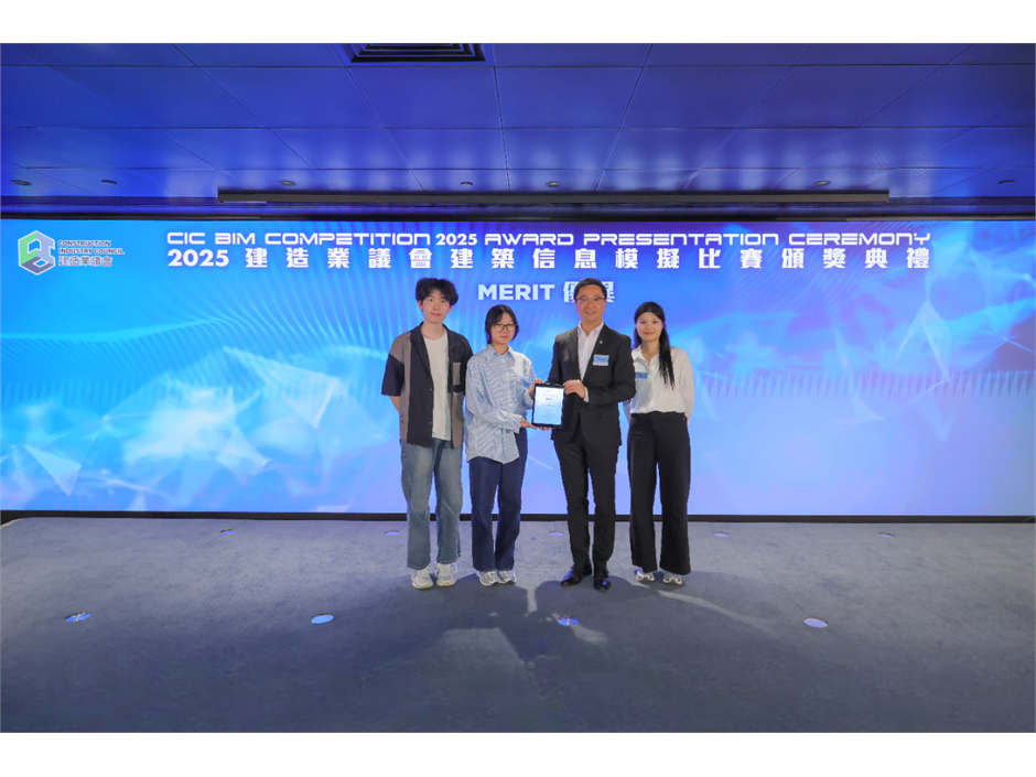 20250607CICB1710-Photoroom