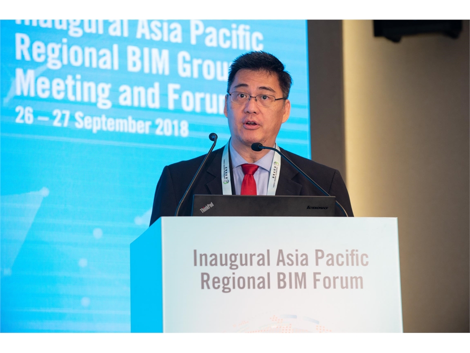 AP BIM Forum (27)