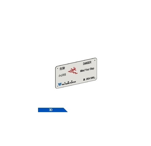 IFS-SIB-WSD-MindYourStep-__