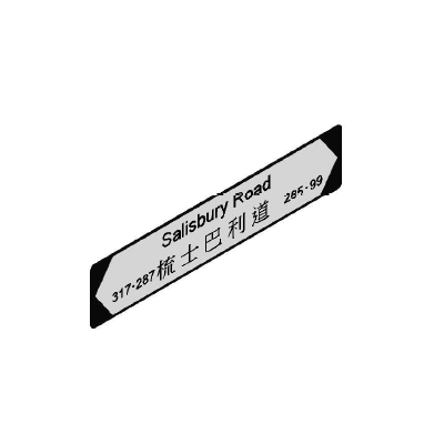 FNP-OPM-HRD-DoubleArrow-__