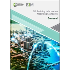 CIC BIM Standards - General_1