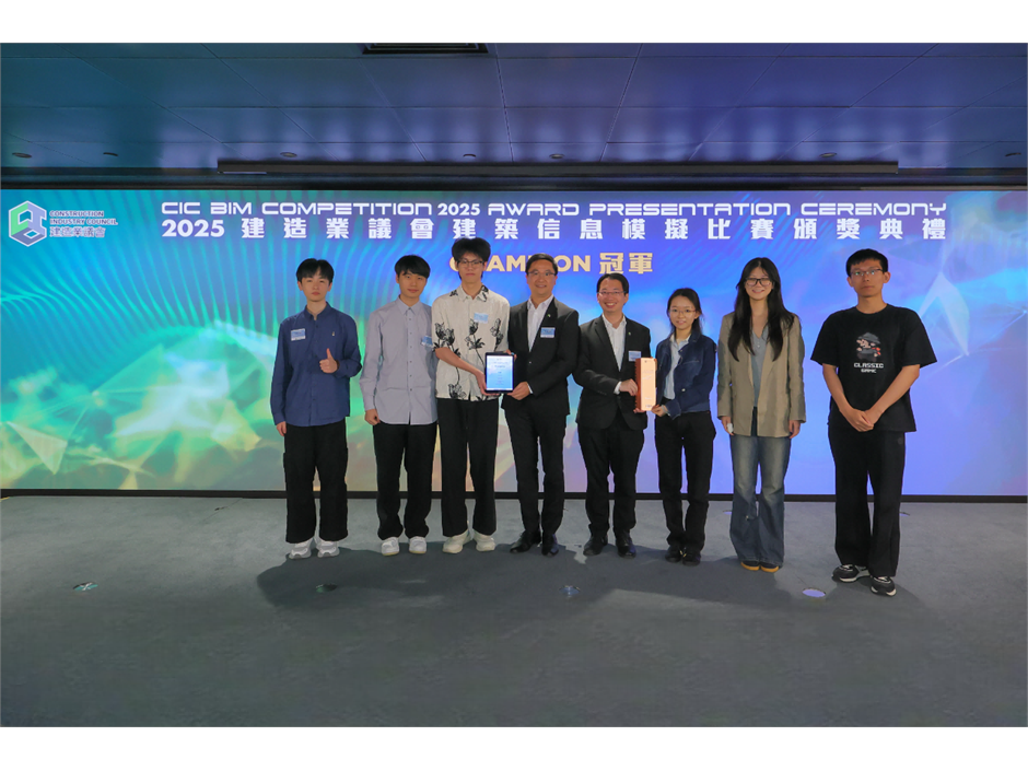 20250607CICB1904-Photoroom