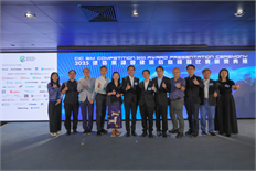 20250607CICB1982-Photoroom