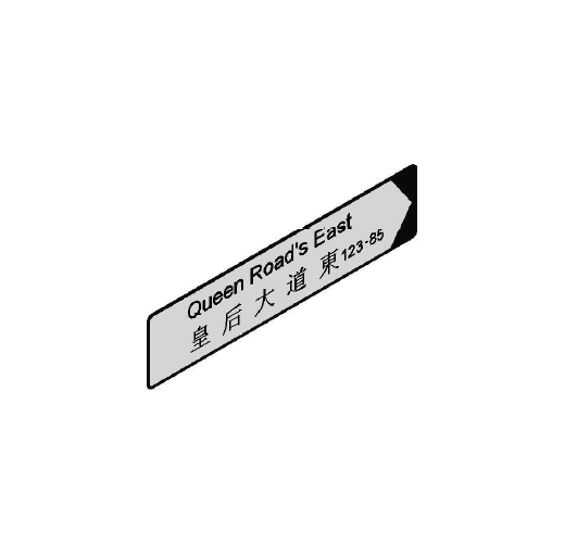 FNP-OPM-HRD-SingleArrowR-__