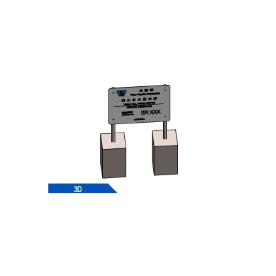 IFS-NAM-WSD-NameBoard-__