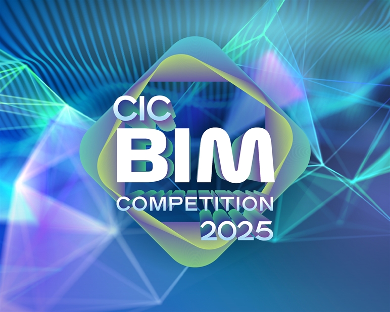 Highlight_BIM Competition_Portal 2025-14