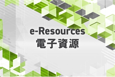 e-Resources_BIM Competition 2022