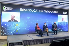 BIM Education Symposium (18)