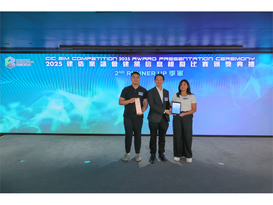 20250607CICB1786-Photoroom