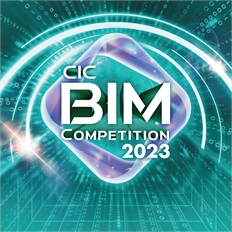 Home_BIM Competition 2023 (1)